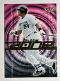 2007 Fleer In the Zone #MC Miguel Cabrera