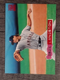 1994 Stadium Club #442 Mark Langston