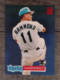 1994 Stadium Club #367 Chris Hammond