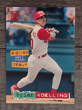 1994 Stadium Club #503 Brian Koelling