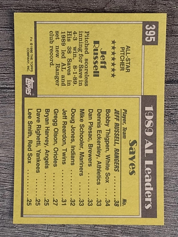 1990 Topps #395 Jeff Russell AS