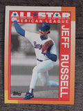 1990 Topps #395 Jeff Russell AS
