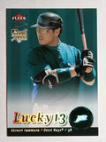 2007 Ultra #243 Akinori Iwamura L13 RC