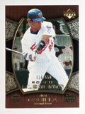 2007 Upper Deck Elements #193 Alexi Casilla RC