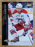 2015-16 Upper Deck #187 Evgeny Kuznetsov