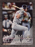 2017 Topps All Time All Stars #ATAS31 Wade Boggs