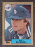 1987 Topps #116 Bill Russell