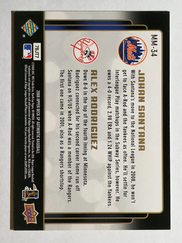 2008 SP Authentic Marquee Matchups #MM34 Johan Santana/Alex Rodriguez