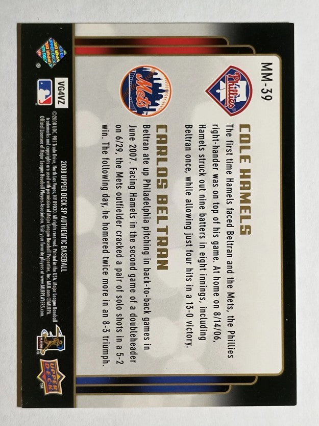 2008 SP Authentic Marquee Matchups #MM39 Cole Hamels/Carlos Beltran