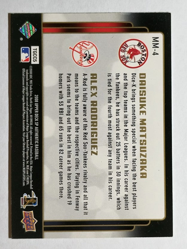 2008 SP Authentic Marquee Matchups #MM4 Daisuke Matsuzaka/Alex Rodriguez