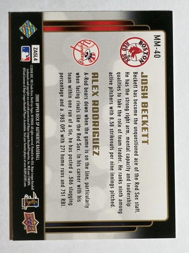 2008 SP Authentic Marquee Matchups #MM40 Josh Beckett/Alex Rodriguez