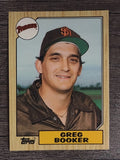 1987 Topps Traded #6T Greg Booker
