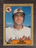 1987 Topps Traded #59T Ray Knight
