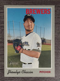 2019 Topps Heritage #31 Jhoulys Chacin