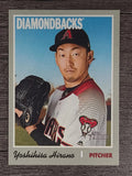 2019 Topps Heritage #275 Yoshihisa Hirano