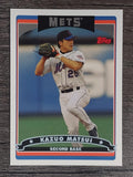 2006 Topps #554 Kazuo Matsui