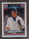 2006 Topps #490 Magglio Ordonez