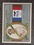 2008 Topps Allen and Ginter United States #US15 Casey Blake