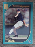 2001 Topps #391 Kazuhiro Sasaki SH