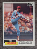 1984 Topps #1 Steve Carlton HL