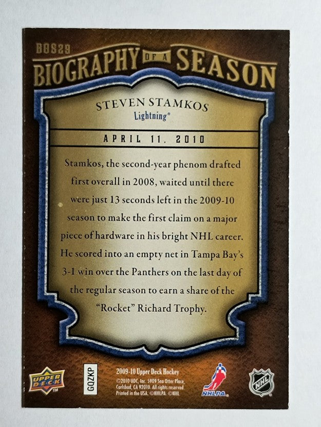 2009-10 Upper Deck Biography of a Season #BOS29 Steven Stamkos