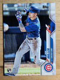 2020 Topps Update #U192 Ian Miller RC