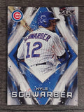 2017 Topps Fire #152 Kyle Schwarber