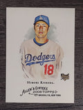 2008 Topps Allen and Ginter #16 Hiroki Kuroda RC