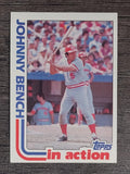 1982 Topps #401 Johnny Bench IA