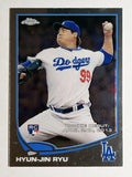 2013 Topps Chrome Update #MB51 Hyun-Jin Ryu