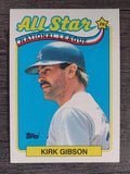 1989 Topps #396 Kirk Gibson AS
