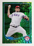 2013 Topps Update Emerald #US47 Matt Garza