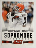 2015 Score Sophomore Selections #5 Johnny Manziel