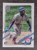2021 Topps #144 Anderson Tejeda RC