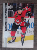 2020-21 Upper Deck #295 Alexander Nylander