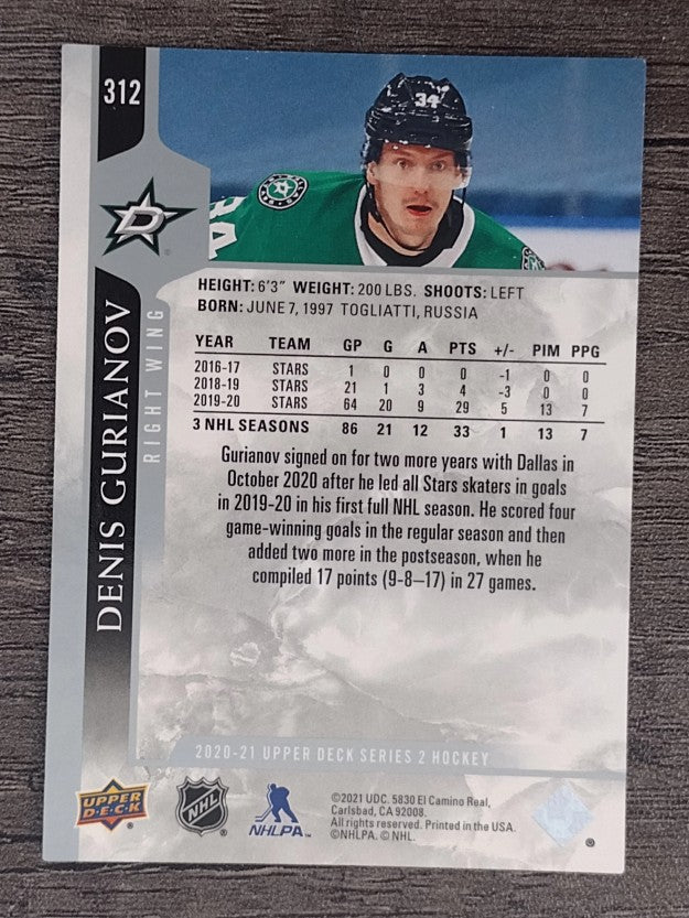 2020-21 Upper Deck #312 Denis Gurianov