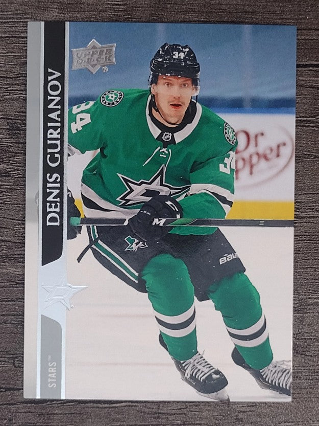 2020-21 Upper Deck #312 Denis Gurianov