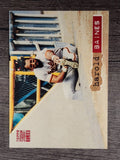 1994 Stadium Club #16 Harold Baines