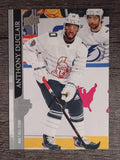 2020-21 Upper Deck #690 Anthony Duclair AS