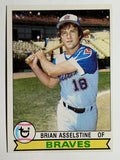 1979 Topps #529 Brian Asselstine (EX)