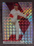 2021 Panini Mosaic Mosaic #13 Kwang-Hyun Kim
