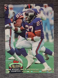 1992 Stadium Club #310 Rodney Hampton MC