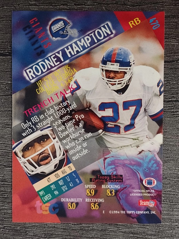 1994 Stadium Club #470 Rodney Hampton