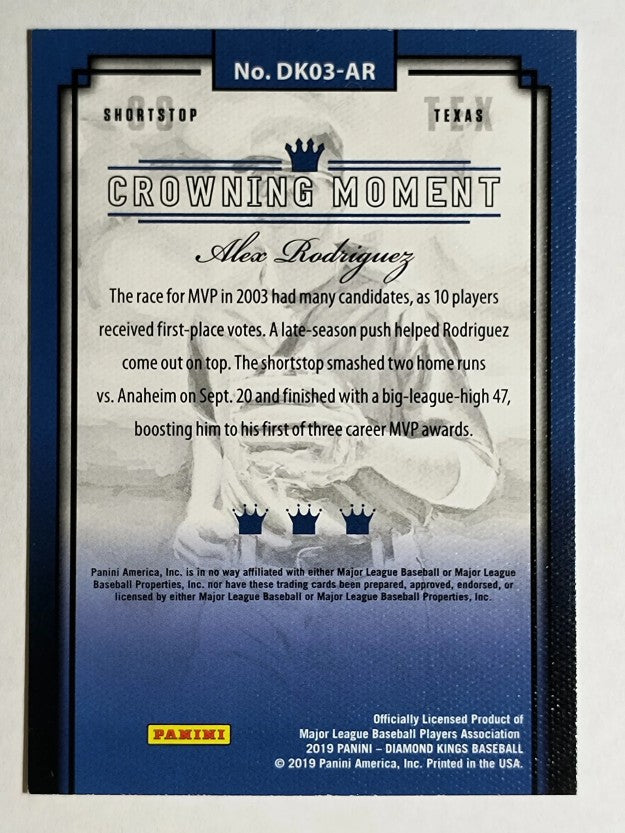 2019 Diamond Kings '03 DK Retro #1 Alex Rodriguez