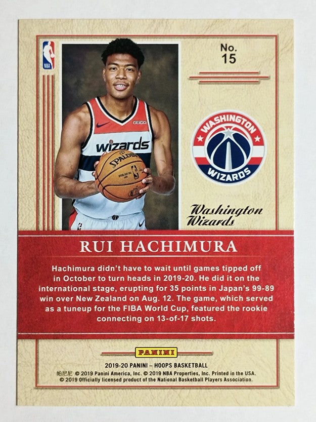 2019-20 Hoops Class of 2019 #15 Rui Hachimura