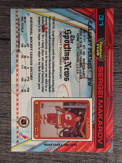 1991-92 Stadium Club #31 Sergei Makarov