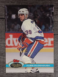 1991-92 Stadium Club #260 Hubie McDonough
