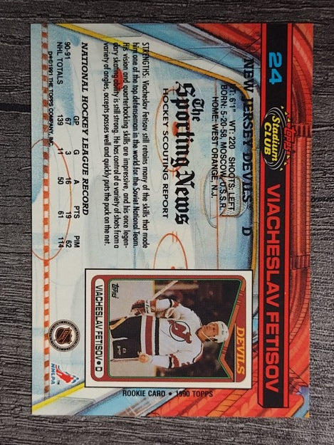 1991-92 Stadium Club #24 Slava Fetisov