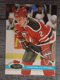1991-92 Stadium Club #24 Slava Fetisov