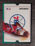 1992-93 SkyBox #301 Hersey Hawkins TT
